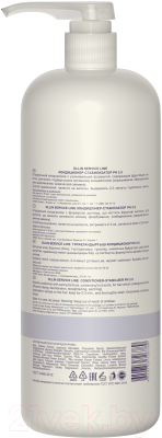Кондиционер для волос Ollin Professional Service Line стабилизатор рН3.5 с дозатором  (250мл)