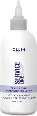Лосьон для волос Ollin Professional Service Line успокаивающий для кожи головы (100мл)