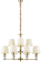 

Люстра Newrgy, Lighting Veneto Luce 8653/8+4BR