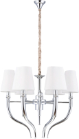 

Люстра Newrgy, Lighting Veneto Luce ZF8658/6CR
