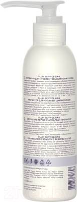 Лосьон для волос Ollin Professional Service Line Протектор для чувствительной кожи головы (150мл)