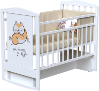 

Детская кроватка VDK, Dream Be Happy поперечный маятник