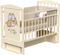 

Детская кроватка VDK, Dream Be Happy поперечный маятник