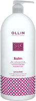 

Бальзам для волос, Silk Touch Стабилизатор цвета Для окрашенных волос