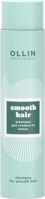 Шампунь для волос Ollin Professional Curl&Smooth Hair для гладкости волос (300мл)