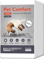 Одноразовая пеленка для животных Pet Comfort с углем 45x60 / TUZ808 (50шт) - 