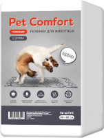 Одноразовая пеленка для животных Pet Comfort с углем 60x60 / TUZ809 (50шт) - 