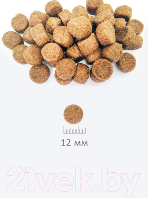 Сухой корм для собак Glance с чувствительным пищеварением с рыбой и рисом (20кг)