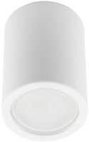 Точечный светильник Fametto Sotto DLC-S601 / UL-00008848 - 