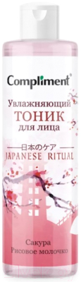 Тоник для лица Compliment Japanese Ritual увлажняющий (110мл)
