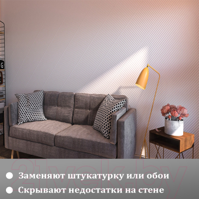 Гипсовая панель Polinka Консул К1 (500x500, белый)