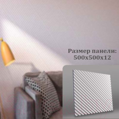 Гипсовая панель Polinka Консул К1 (500x500, белый)