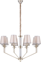 

Люстра Newrgy, Lighting Veneto Luce 8669/8NK