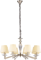 

Люстра Newrgy, Lighting Veneto Luce 8686/8NK