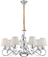 

Люстра Newrgy, Lighting Veneto Luce 1779/7 CHR+SIL