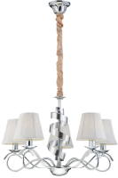 

Люстра Newrgy, Lighting Veneto Luce 1779/5 CHR+SIL