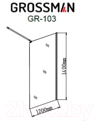 Стеклянная шторка для ванны Grossman GR-103
