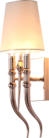 

Бра Newrgy, Lighting Veneto Luce ZF8657/2S