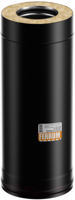 Труба дымохода Ferrum 0.5м 430/0.8мм+ нерж /эмаль/600° черный Ф150x210 / f6128