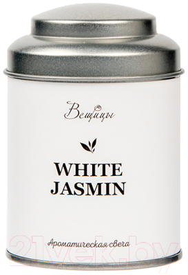 Свеча Вещицы White Jasmine ARC-18