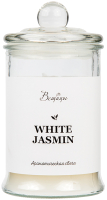 Свеча Вещицы White Jasmine ARC-22 - 