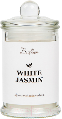 Свеча Вещицы White Jasmine ARC-23