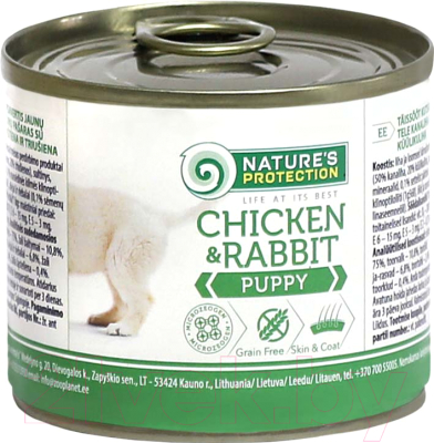 

Корм для собак Nature's Protection, Puppy Chicken & Rabbit / KIK45089