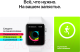 Миниатюра изображения товара Умные часы Apple Watch Series 3 42mm / MTF32 (алюминий серый космос/черный)