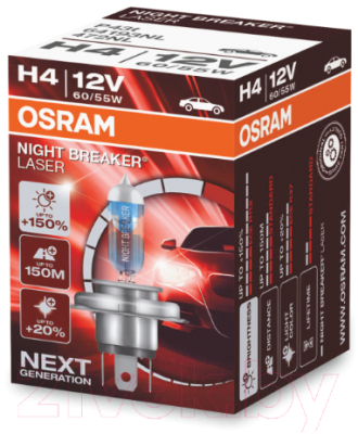 Автомобильная лампа Osram H4 64193NL