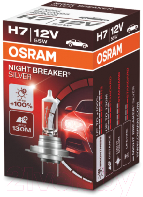 Автомобильная лампа Osram H7 64210NBS