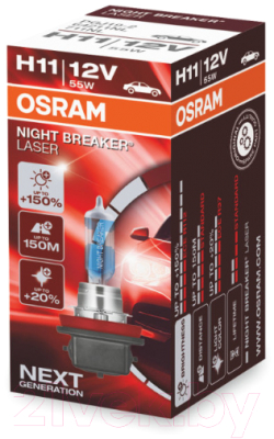 Автомобильная лампа Osram H11 64211NL