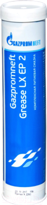 Смазка техническая Gazpromneft Grease LX EP 2 / 2389906876 (400г)