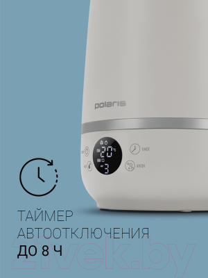 Ультразвуковой увлажнитель воздуха Polaris PUH 7205Di (белый)