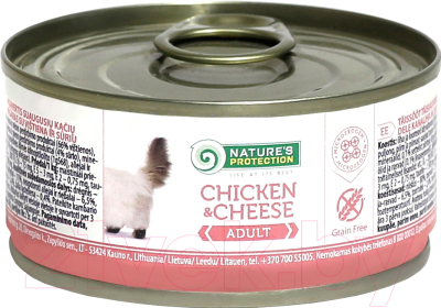 Влажный корм для кошек Nature's Protection Adult Cat Chicken & Cheese / KIK24528 (100г)