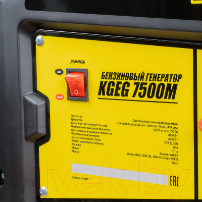 Бензиновый генератор Kolner KGEG 7500М