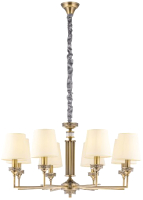 

Бра Newrgy, Lighting Veneto Luce 8906/8BR