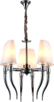 

Люстра Newrgy, Lighting Veneto Luce ZF8657/6 CR