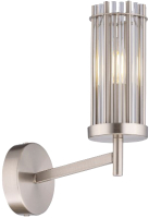 

Бра Newrgy, Lighting Veneto Luce 30060/1 SN