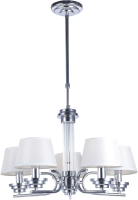 

Люстра Newrgy, Lighting Veneto Luce 9134R/5 CHR