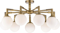 

Люстра Newrgy, Lighting Veneto Luce 8683/9X-BR