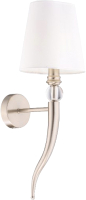 

Бра Newrgy, Lighting Veneto Luce 8658/1NK