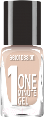 Лак для ногтей Belor Design One Minute Gel тон 201 (10мл)