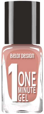 Лак для ногтей Belor Design One Minute Gel тон 204 (10мл)