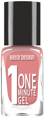 Лак для ногтей Belor Design One Minute Gel тон 205 (10мл)
