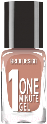 Лак для ногтей Belor Design One Minute Gel тон 207 (10мл)