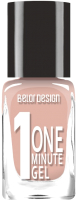 Лак для ногтей Belor Design One Minute Gel тон 208 (10мл) - 