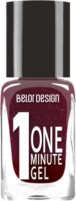 Лак для ногтей Belor Design One Minute Gel тон 221 (10мл)