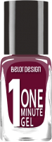 Лак для ногтей Belor Design One Minute Gel тон 222 (10мл) - 