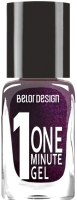 Лак для ногтей Belor Design One Minute Gel тон 224 (10мл) - 