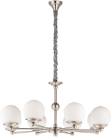 

Люстра Newrgy, Lighting Veneto Luce 8692/8NK